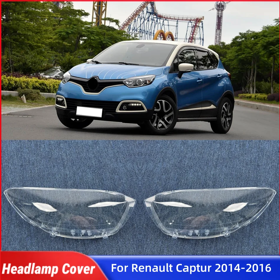 

Для Renault Captur 2014 2015 2016, запасные части для автомобиля, колпачки для абажуров, фары, стекло
