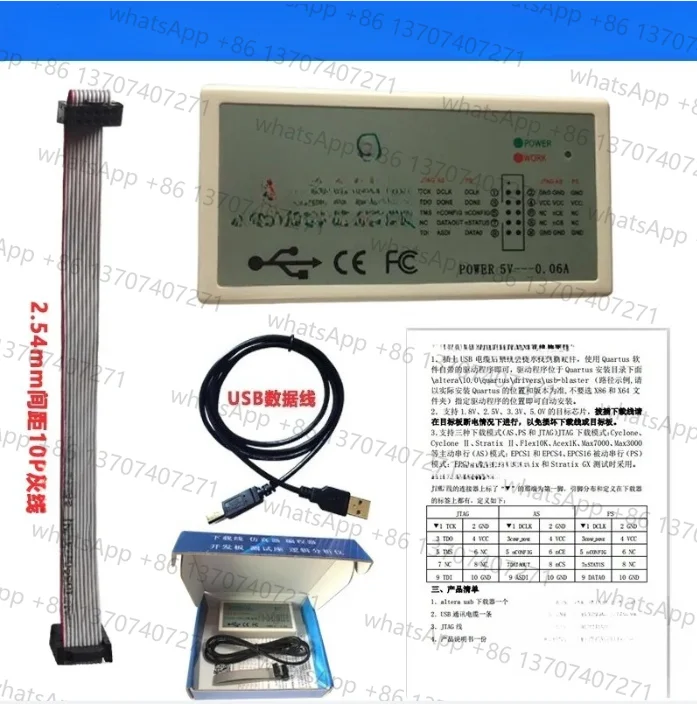 Programmeur haute vitesse FT245 + CPLD, simulateur USB Blaster, câble de téléchargement pour FPGA CPLD