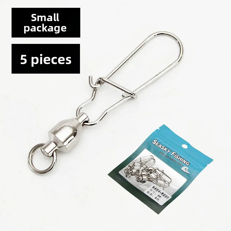 

Подшипниковый вертлюг + усиленный штифт, малая упаковка, высокоскоростной подшипниковый вертлюг, быстрый вертлюг-восьмерка Luya