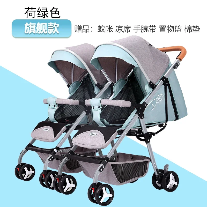 Twin Baby Stroller Can Sit and Lie Down Detachable Ultra Lightweight Portable Foldable Baby Stroller