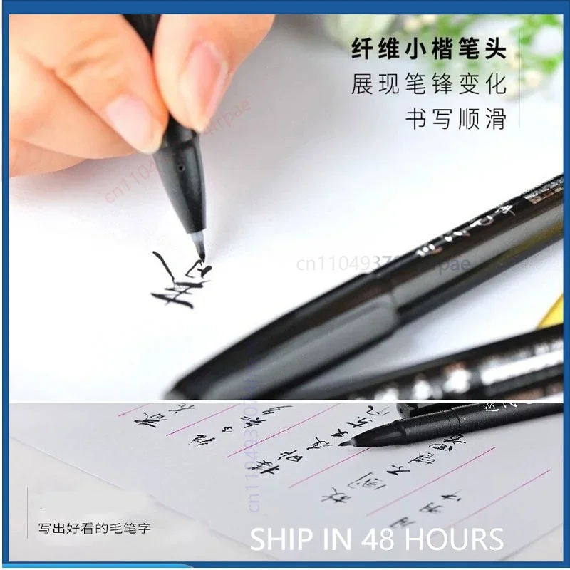 For PLATINUM CF-36 Fine Point Art Brush Pen Water Resistant Quick Dry Consistent Ink Flow Fine Writing & Drawing Pen