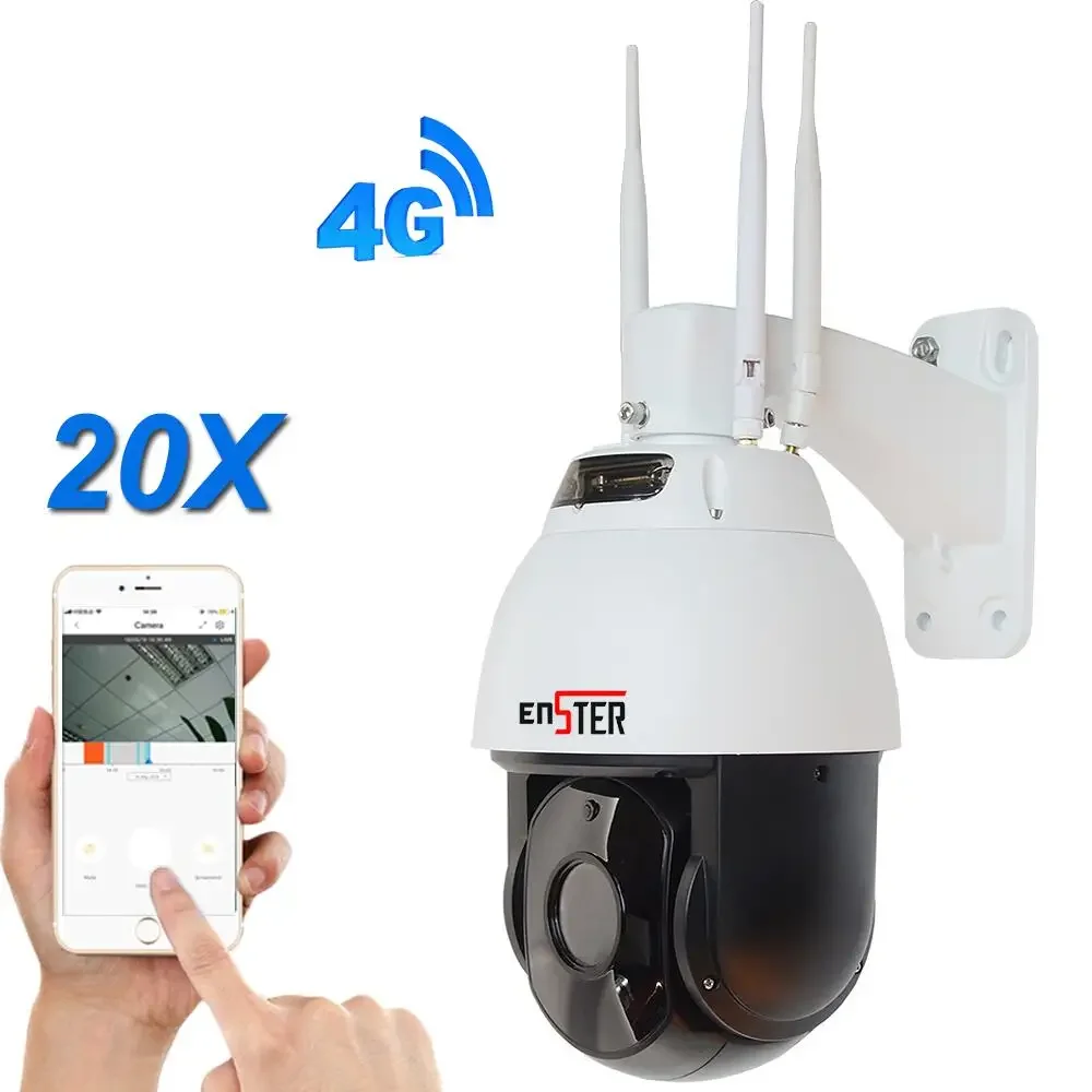 

1080P HD 20X Optical Zoom Hot Sell CCTV Camera 4G PTZ CCTV System XM IP Camera