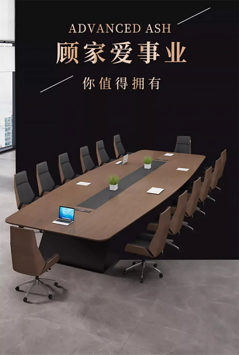 Conference table Long Simple modern training Negotiation Large conference room Large