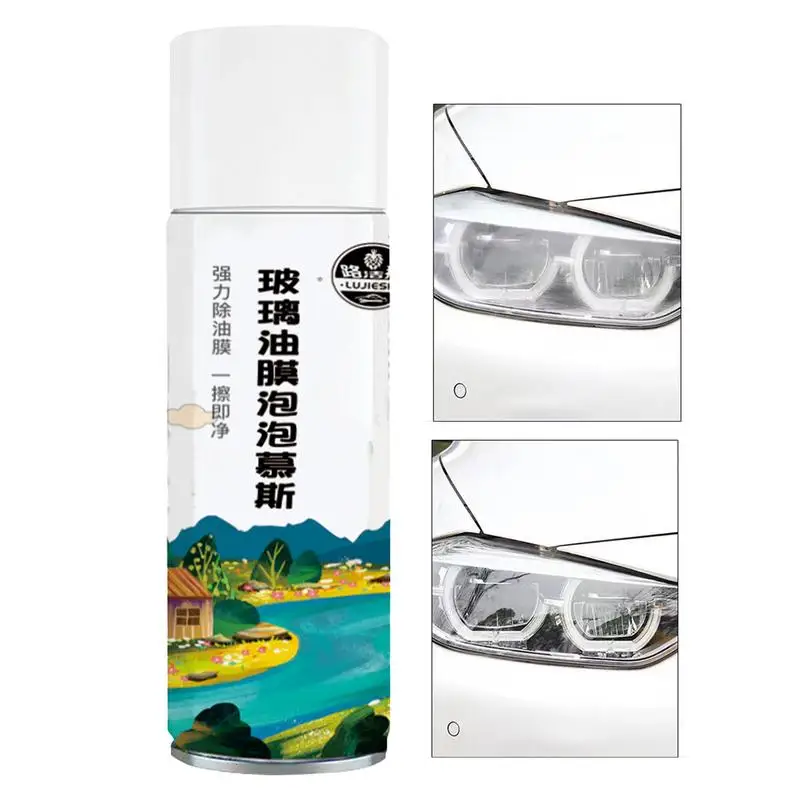 

Car Windshield Oil Film Cleaner Car Oil Stain Cleaner 300ml Foaming Glass Care With Strong Decontamination Anti-Fog Quick Drying