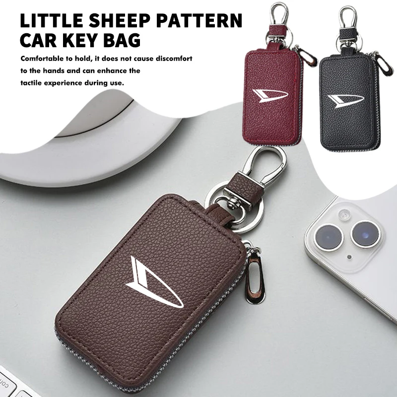 For Daihatsu Car Key Protector Bag Key Holder Mini Auto Key Case