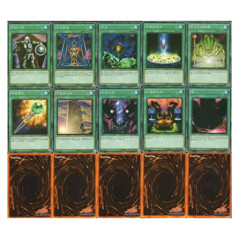 YU-GI-OH Card Deck 20th Anniversary Character Seto Kaiba Joey Wheeler Mai Valentine ATEM Protagonist Rare Anime