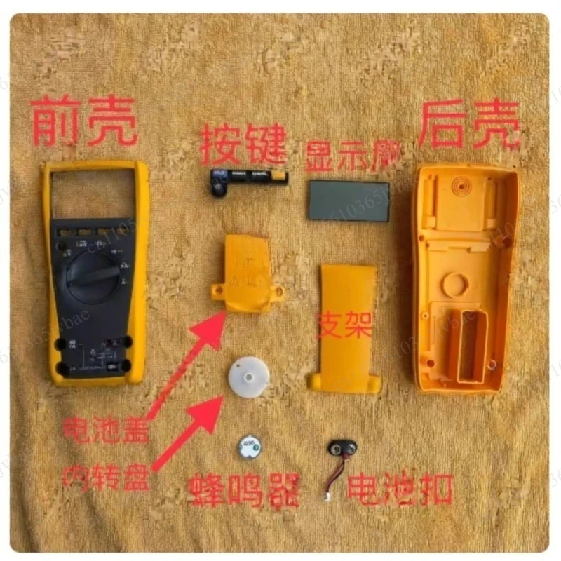 95% New 170C Series Multimeter Accessories, Case Knob Battery Cover Full Set