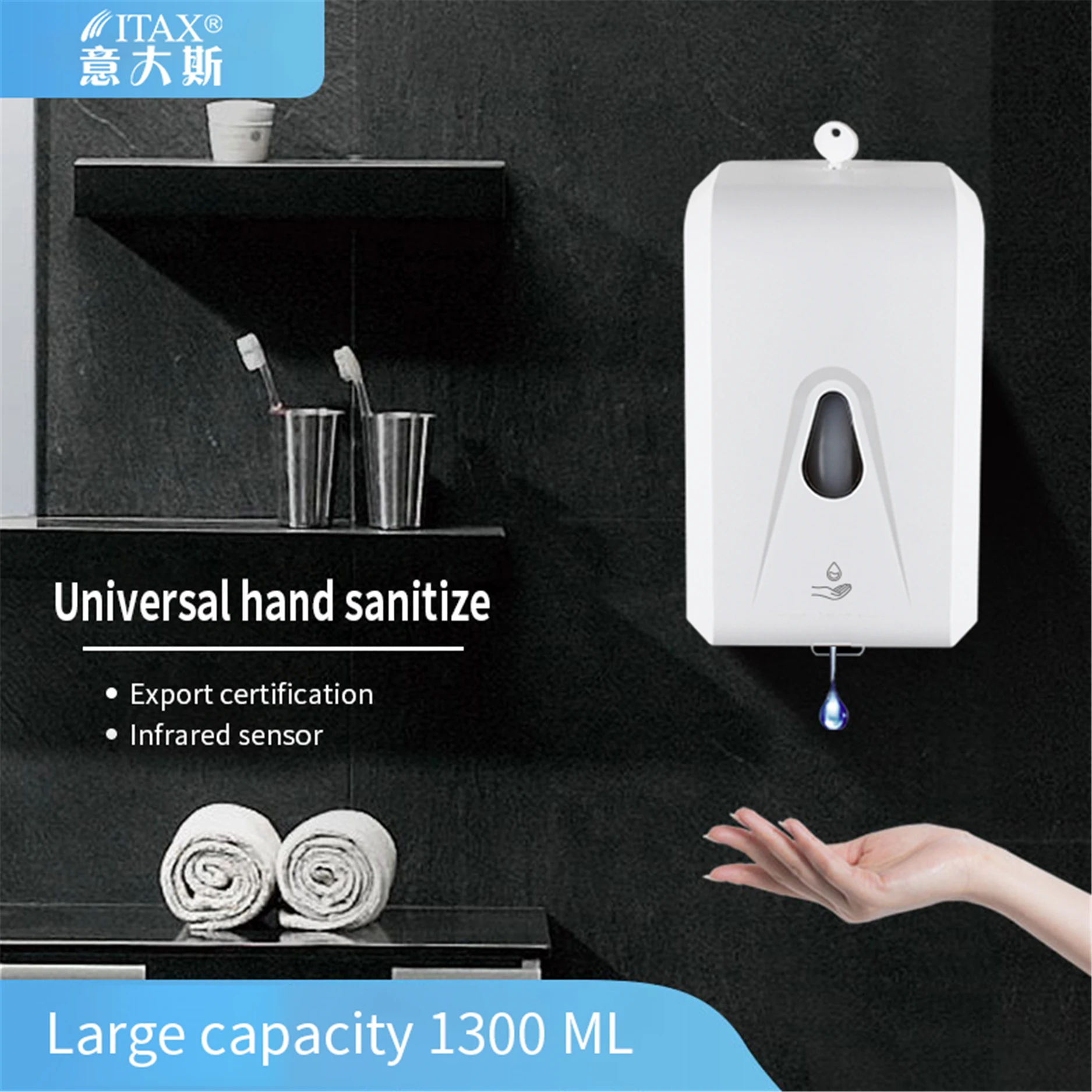 Rechargeable Automatic Soap Dispenser, Gold Hand Soap Dispenser & Sensor Hand Wash