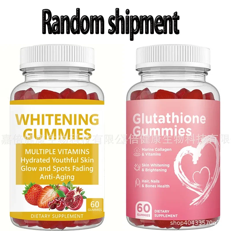 

1 bottle Glutathione skin gummies enhance immunity promote bone growth protect skin health foods