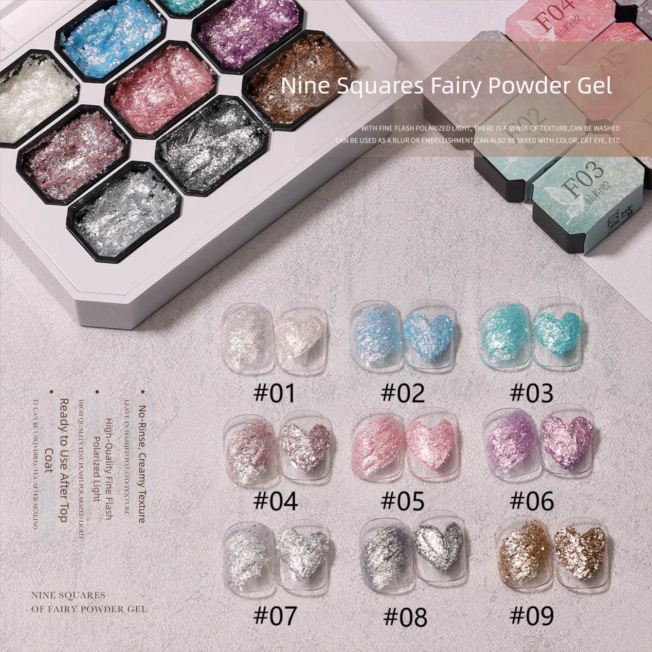 MIANEL 2026 New Pearl Shimmer Micro-3D Fairy Pink Cream No-Wash Styling Gel Nail Polish for Fall and Winter Vibes