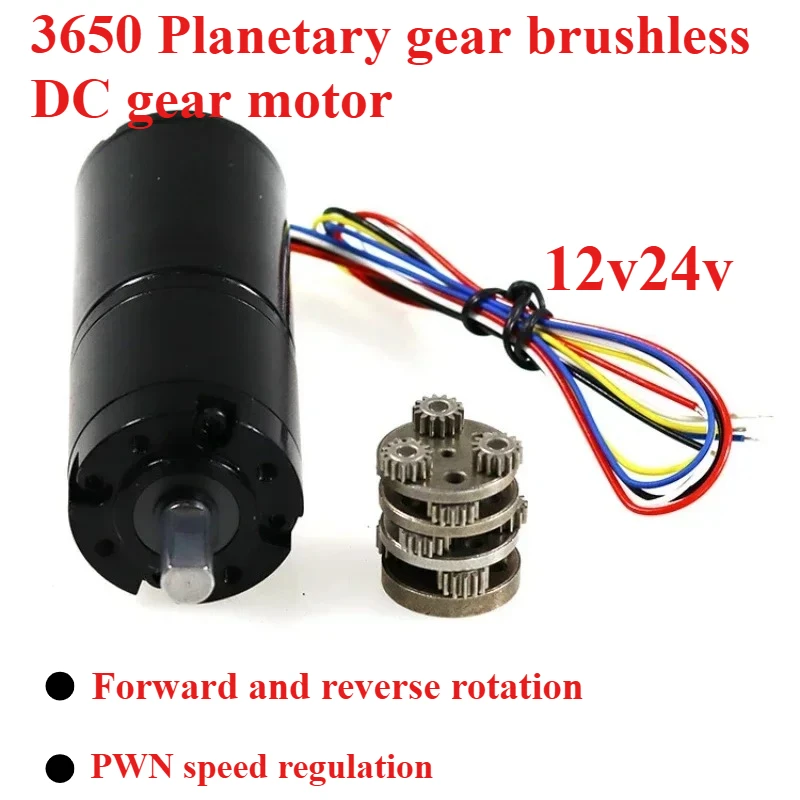 

High Torque Recuder 12V 24V DC Brushless Planet Gear Motor With Speed Feedback Reverse PWM Speed Control Planetary Gearmotor