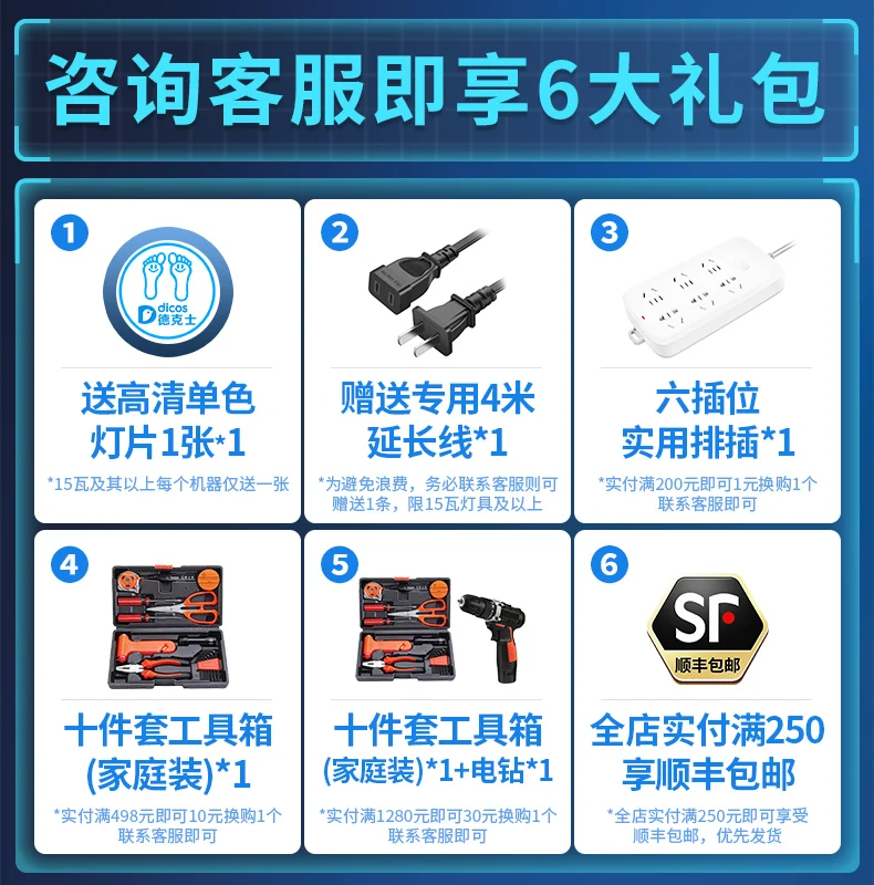 ثلاثية الأبعاد ديناميكية تموج الماء الإسقاط نمط مخصص كوي الأسماك دولفين السباحة المحيط العالم الإعلان شعار الباب رئيس الأضواء