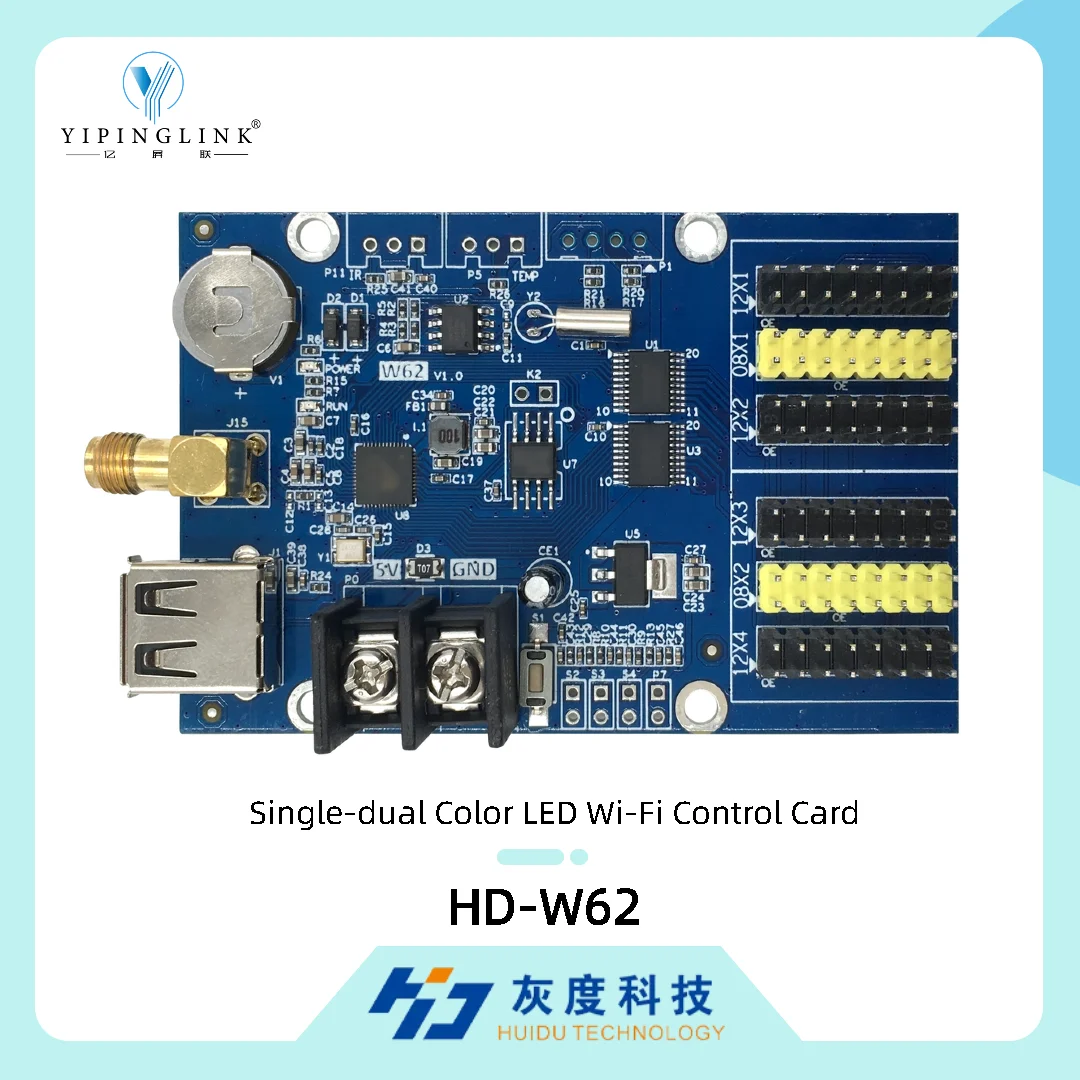 HUIDU HD-W62 Single-dual Color LED Wi-Fi Control Card for Indoor Outdoor Door Header Store Sign LED Display