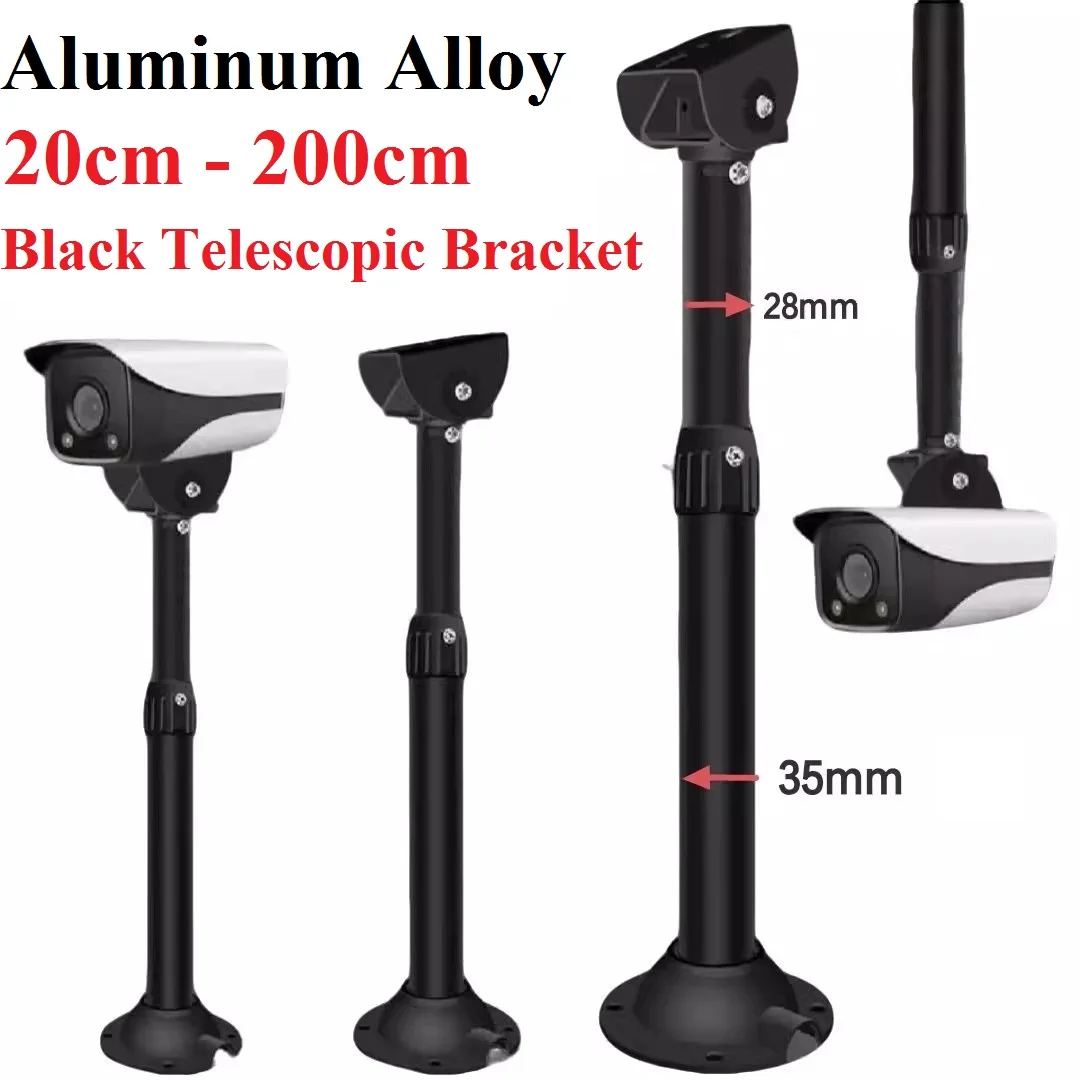 أسود سبائك الألومنيوم قبة/رصاصة CCTV حامل كاميرات مراقبة عالي الجودة كاميرات دعم 20 سنتيمتر-200 سنتيمتر أطوال تلسكوبي ل جدار سقف جبل #5