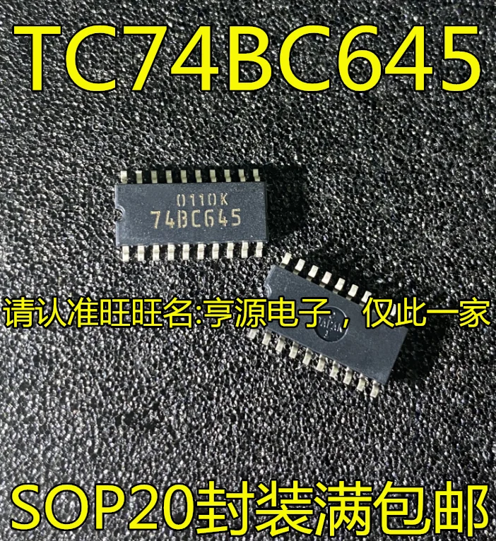 

10PCS TC74BC645 TC74BC645F 74BC645 SOP20 IC Chipset Original