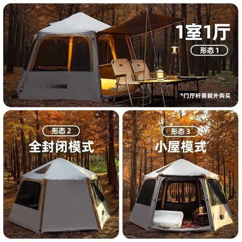 Quick open hexagonal inflatable tent, outdoor camping overnight camping portable folding rain and sun protection new