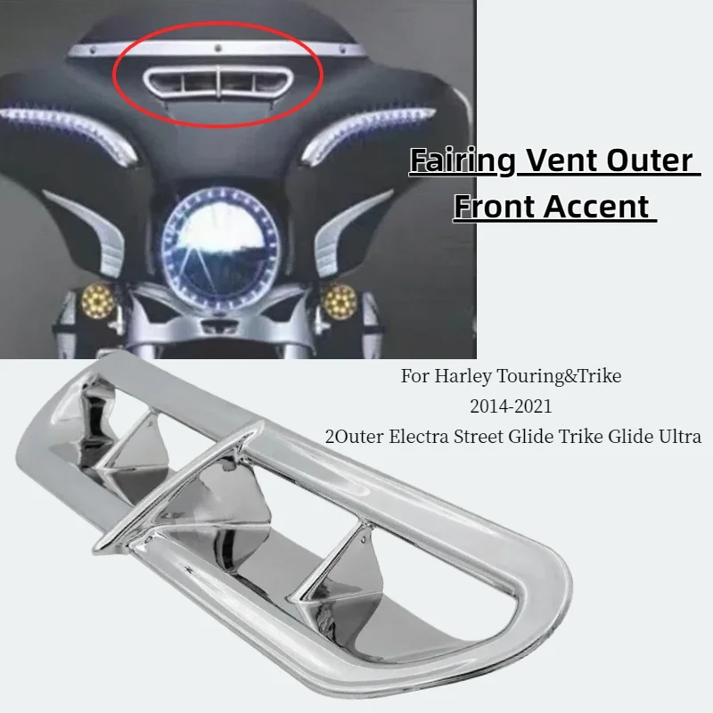 

Вентиляционный обтекатель, внешний передний акцент для Harley Touring & Trike 14-21, внешний Electra Street Glide Trike Glide Ultra, мотоцикл, мотокросс