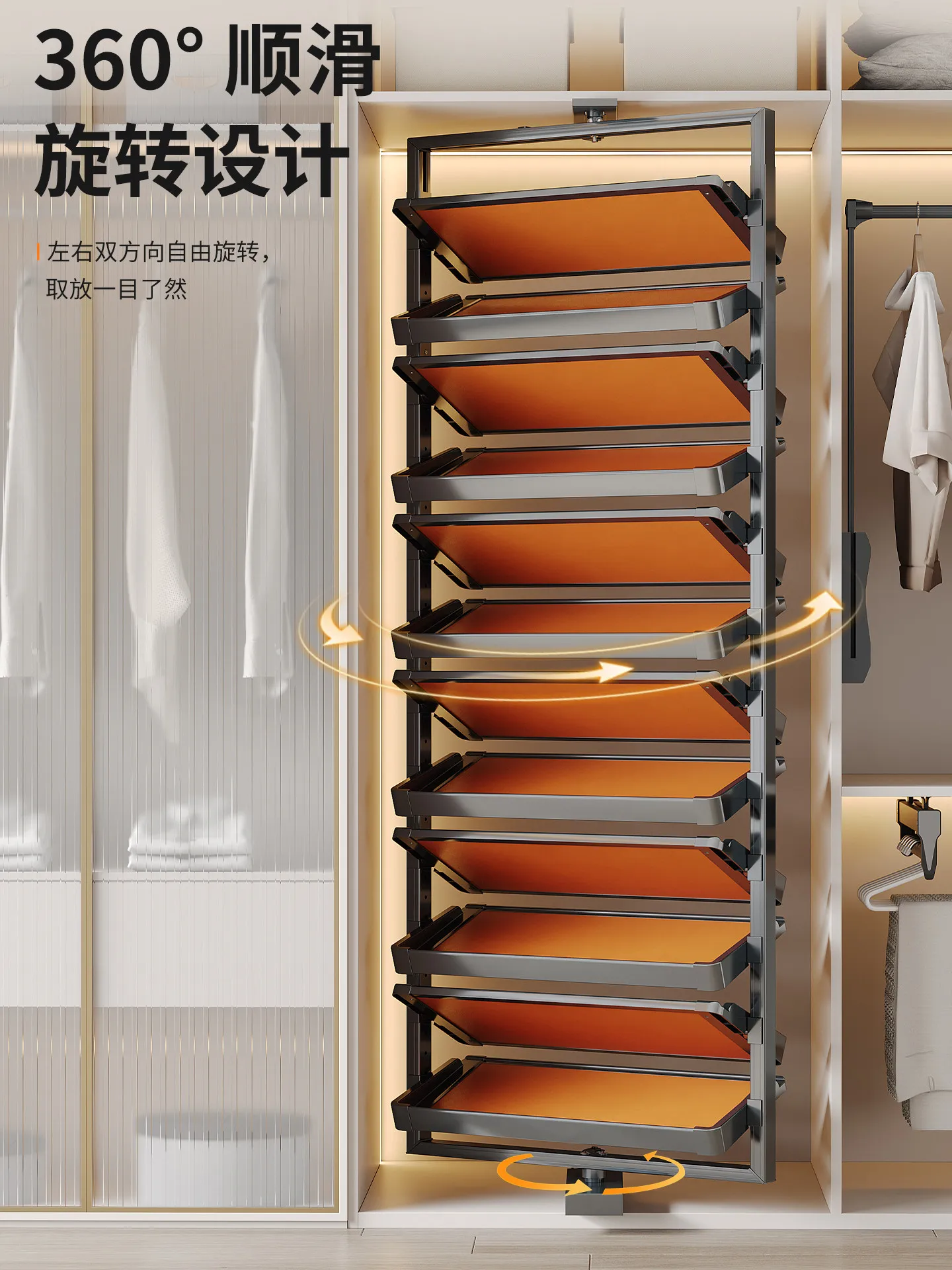 Rotating shoe rack pull-out double-sided storage home shoe cabinet built-in rotating shoe rack 360-degree aluminum alloy