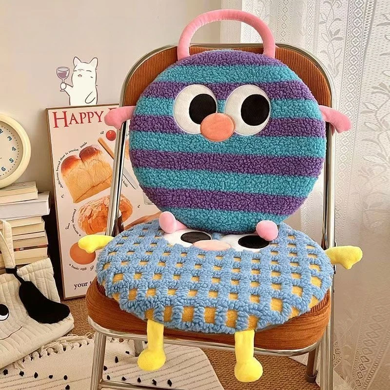 2027 Fashion Dopamine Round Memory Foam Seat Cushion Office Sedentary Butt Pad Student Chair Stool Mat Breathable Comfort Seat P