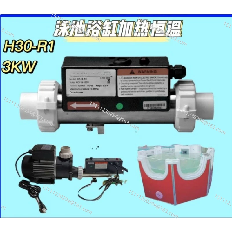 

Low Price Bathtub Hot Tub Spa Pool Water Heater China 3kw Electric Spa Heater