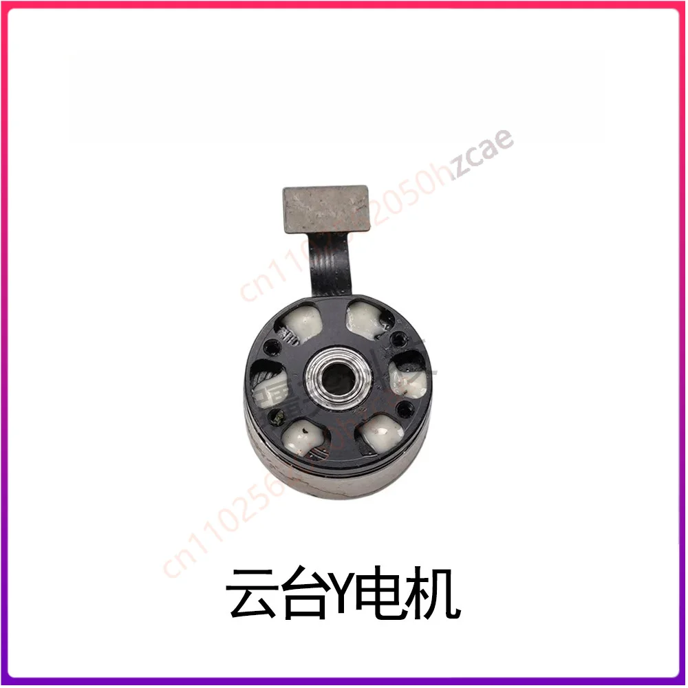 1PCS Used For Autel EVO MAX 4T XE Gimbal Y R P Axis Motor Drone Repair Replacement Parts