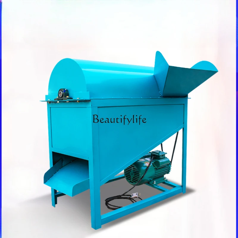 Electric Lotus Seed Husking Machine Household Lotus Seed Separation Threshing Machine Small Canopy Remover