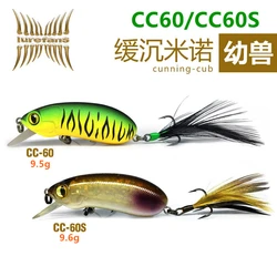 Lurefans CC60/60S Slowly Sinking Minnow Fishing Lure 9.5g/9.6g CrankBait Artificial Wobble For Bass Trout Hard Bait Pesca