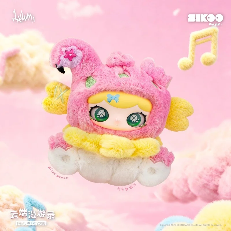 

SIKOOPARK Lulumi Travel In The Cloud Series Plush Blind Box Trendy Doll Accessories Package Hanging Mystery Box Gift