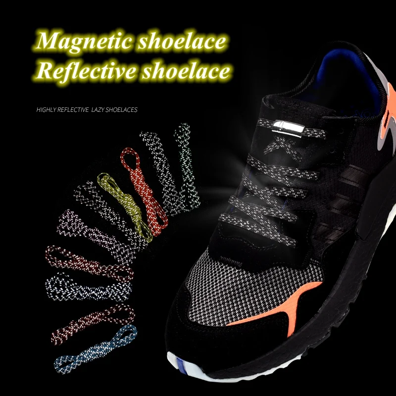 1Pair Magnetic Shoelaces Without Ties Reflective Elastic Laces Sneakers Metal Locks Night Running Shoes Strings Lazy Accessories