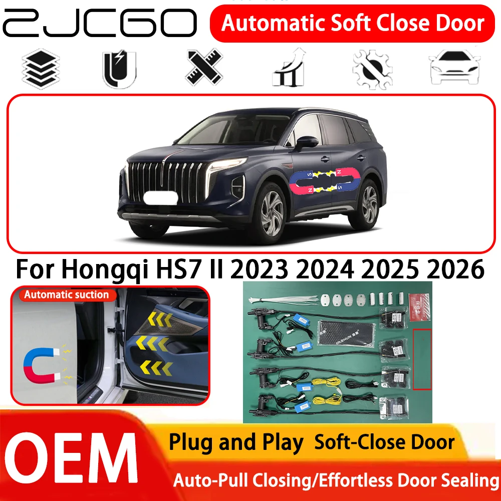 

Система автоматического мягкого закрывания дверей (Soft Close) для Hongqi HS7 II 2023-2026, OEM, Plug and Play