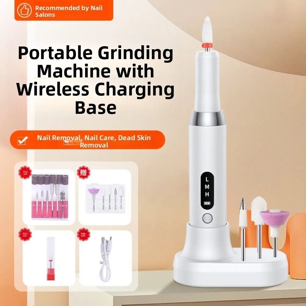 Rechargeable Electric Nail Polisher Included Drill Bits Low Noise Manicure Machine Dead Skin Removal Sanding File Pen Nail Salon