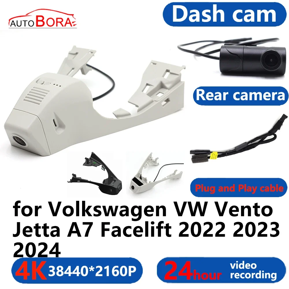 AutoBora 4K Wifi 3840*2160 Car DVR Dash Cam Camera 24H Video Monitor for Volkswagen VW Vento Jetta A7 Facelift 2022 2023 2024