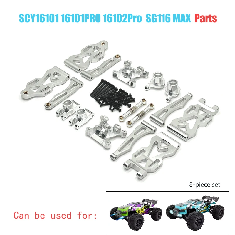 SG116MAX/Pro 16101 PRO 16102 PRO RC Car Spare Parts Connector Motor Tire Steering Cup Drive Shaft Swing Arm Upgrade Accessories image 3