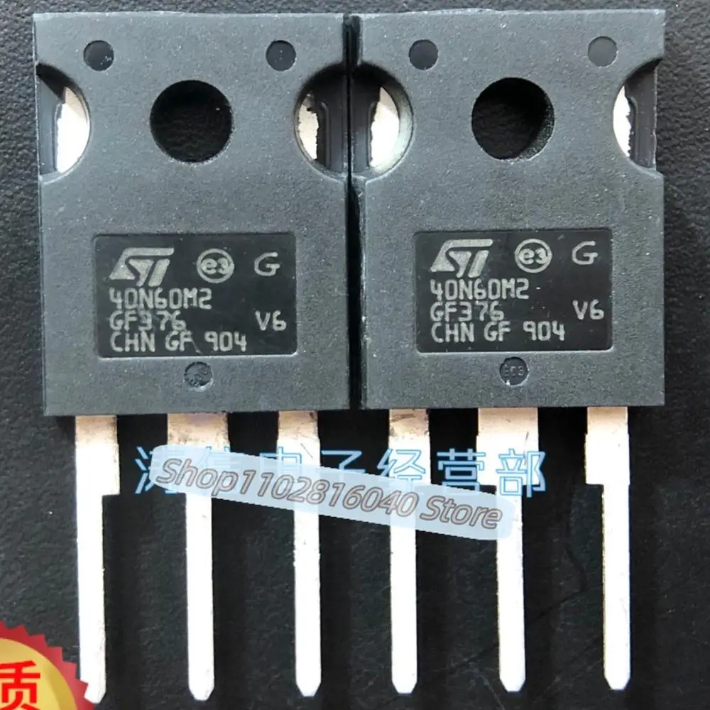 10PCS/Lot STW40N60M2  40N60M2 MOS TO-247 34A600V  Best Quality Imported Original Spot