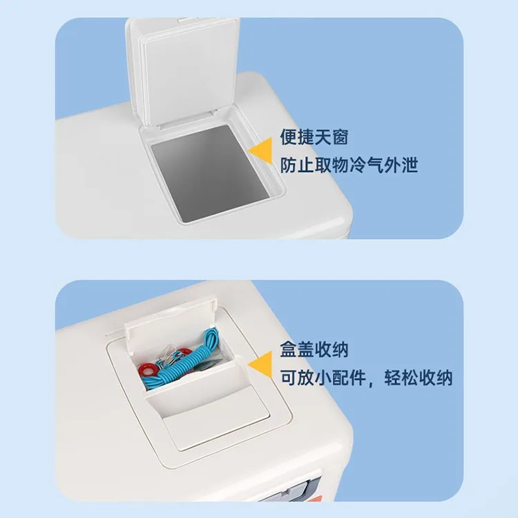 Small fishing box multi-functional high-efficiency refrigeration and insulation 15 liters competitive table fishing box