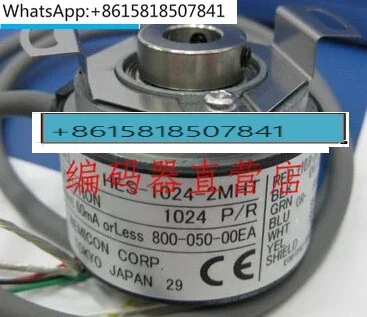 

HES-0512-2MHC 38H-512-2MC 38H-100-2MCNN Encoder