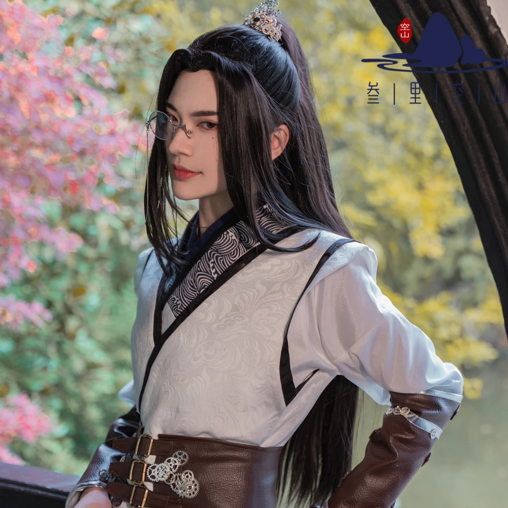 Han Fu Gu Yun's Lifelong Wish Kill Wolf Anime Cosplay Costume Four Seasons Set Han Fu Halloween