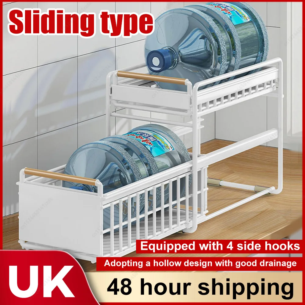 

2-Tiers Pull Out Storage Rack Large Capacity Slide Drawer Organizer for Kitchen Sink Cabinet Bathroom Bedroom Skin Care Tools