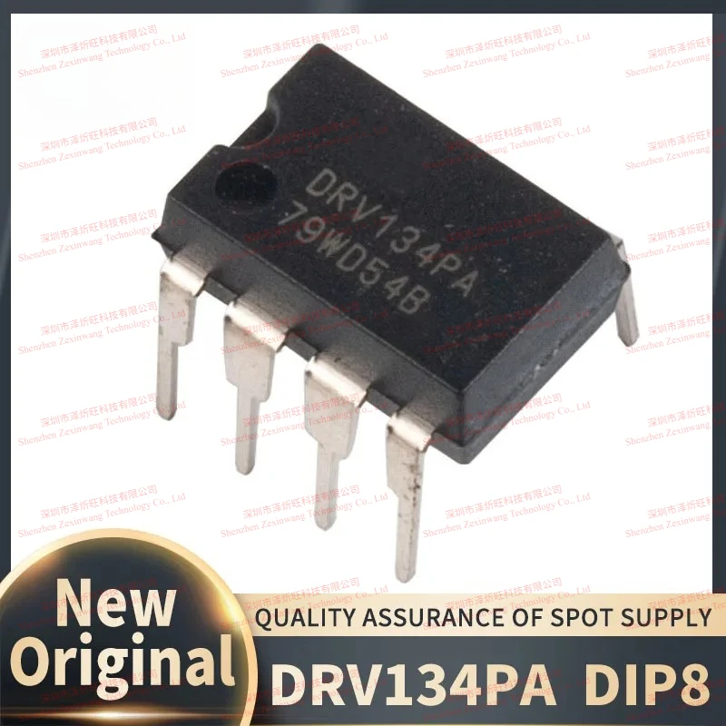 (10PCS /Lot) 100% New DRV134PA DRV134P DRV134 DIP8  Audio Balanced Line Driver Chipset