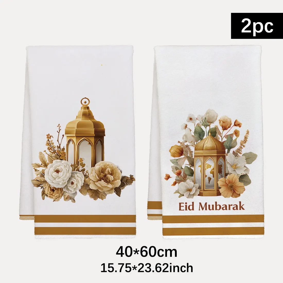 2pcs 40x60cm Eid Mubarak DishCloth Tea Towel Kitchen Dishcloth ,Moon, Lanterns , Dish Towels,  Muslim Islamic Festival Decor