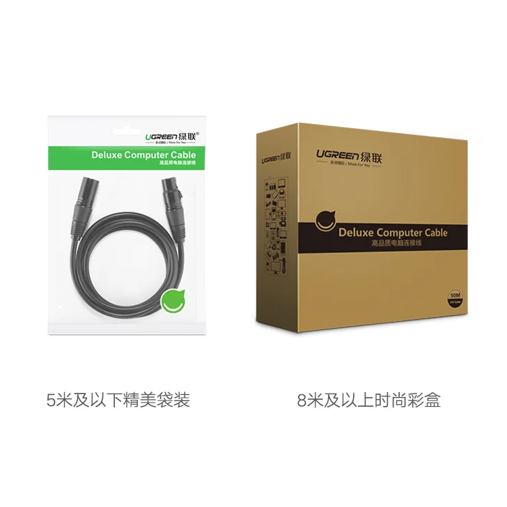 UGREEN XLR Cable XLR Male to Female Balanced 3 PIN XLR Microphone Cable