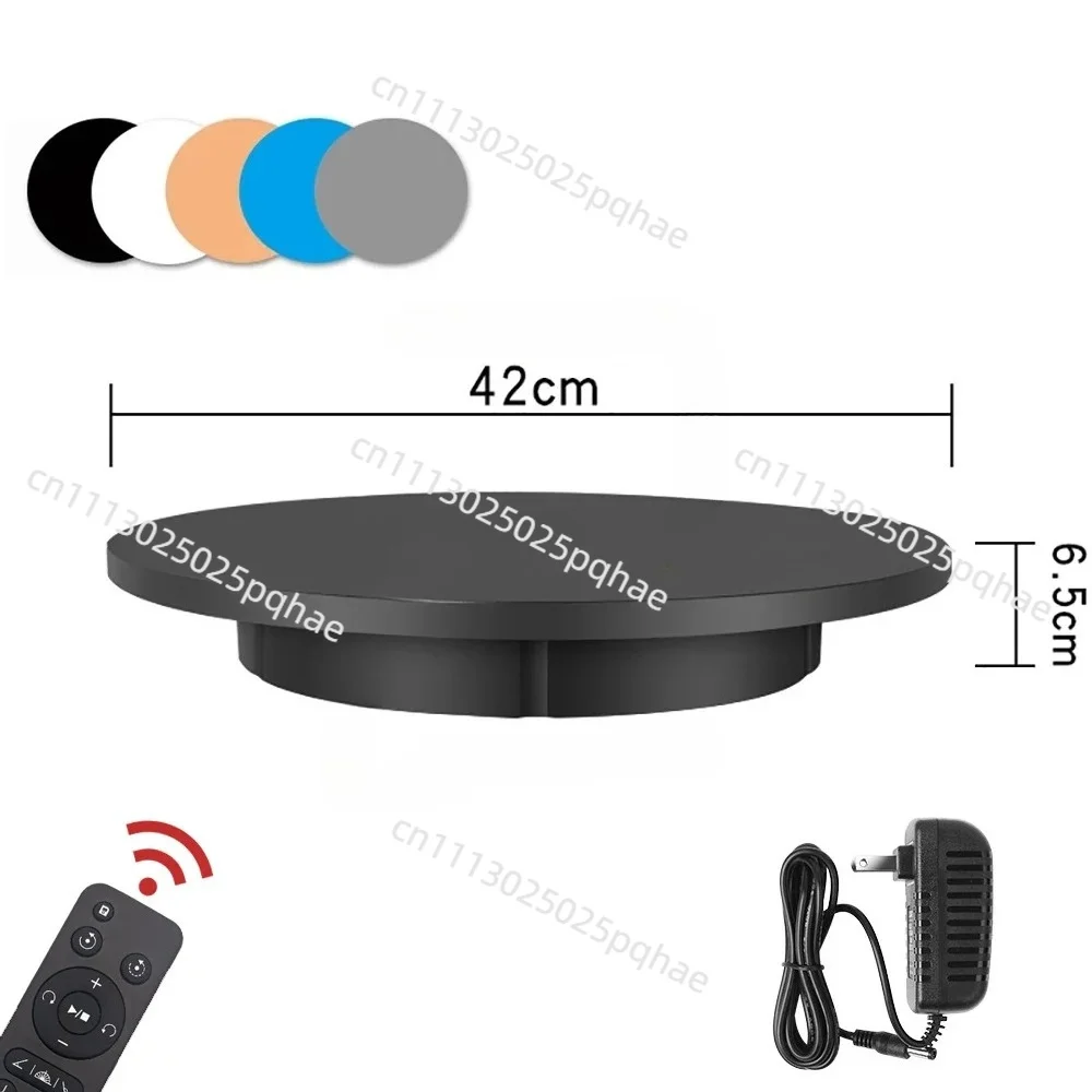 42CM Electric Turntable 3D Scanning Photography Display Stand Remote Control Speed Direction Adjustable 150KG Load