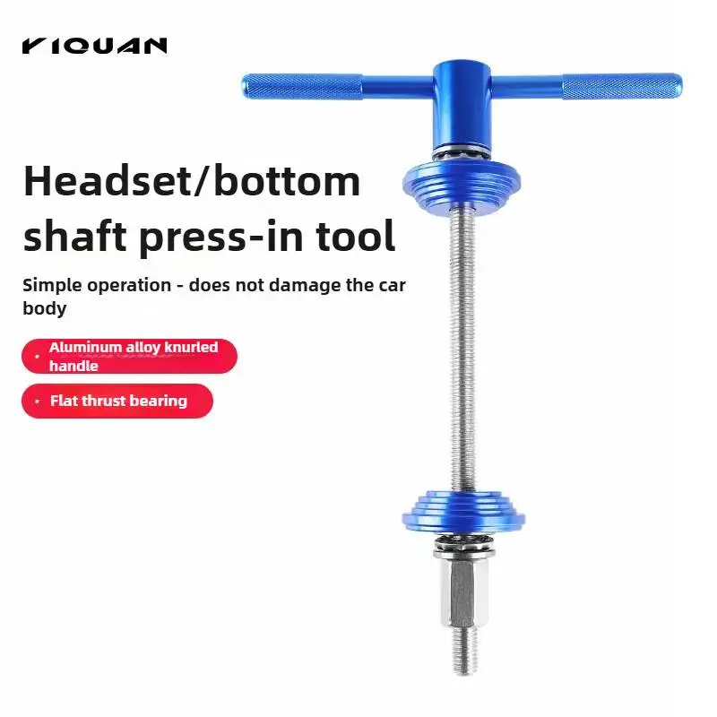 

Professional Press-Fit Headset Tool & BB Bottom Bracket Installer - For Mountain/Road Bike Repair