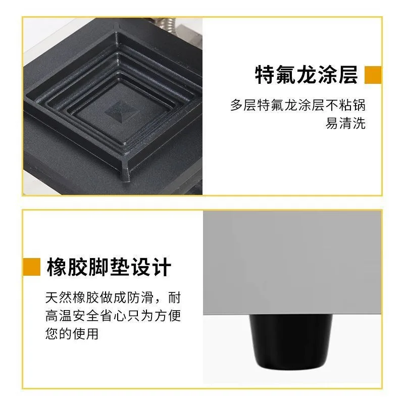 Máquina para hacer sándwiches, sándwiches con soporte, bolsillos fluidos, pulpa para hacer pan se puede sellar