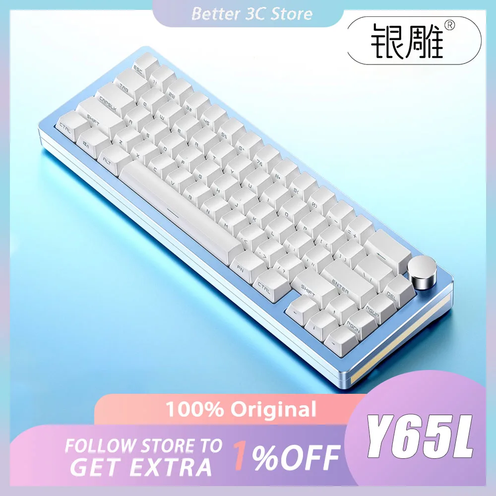 

Yindiao Y65L Mechanical Keyboard Aluminium Alloy Multifuctional Knob RGB Wired Gaming Keyboard Hot Swap Customized Pc Gamer Gift