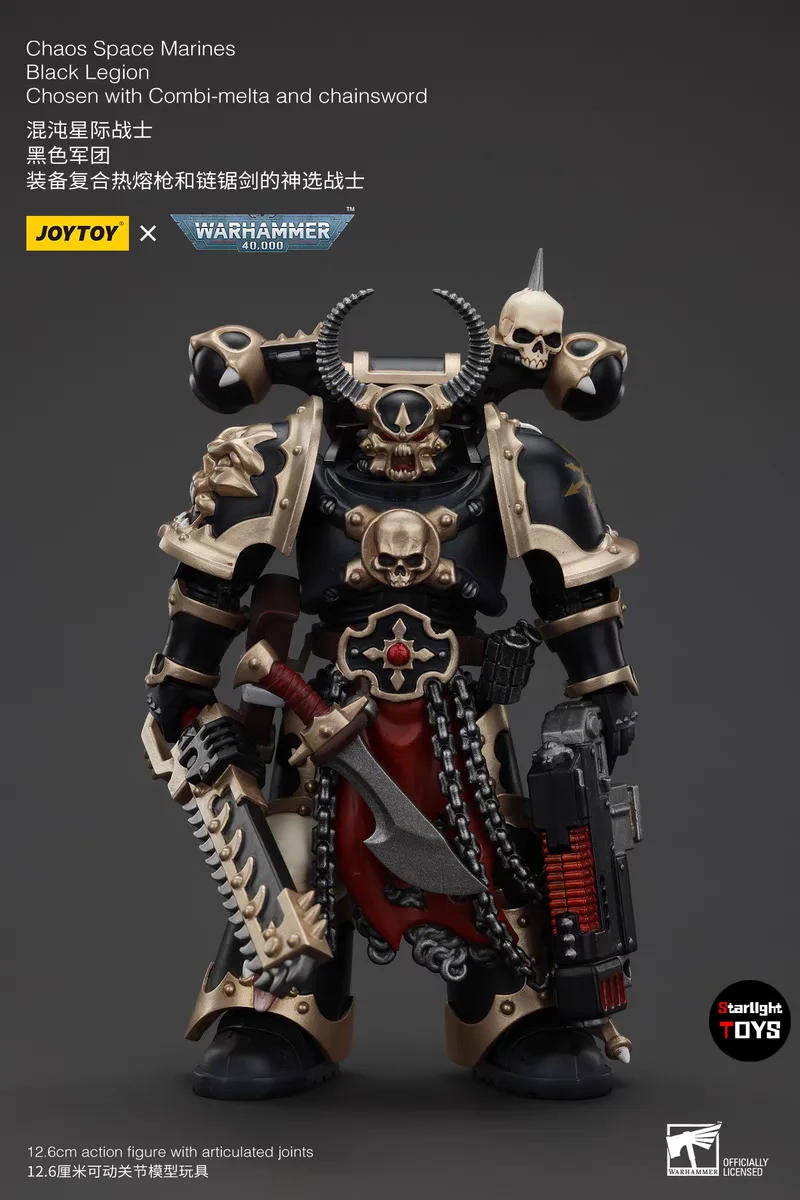 

Доставка в течение 24 часов JOYTOY Warhammer 40K Chaos Space Marines Black Legion Choosen 5 шт.
