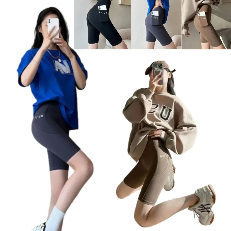 

Summer Shark Bottoming Trousers Female External Wear Thin Section High Waist Lift Hip Elastic Yoga Five-minute Trousers Female