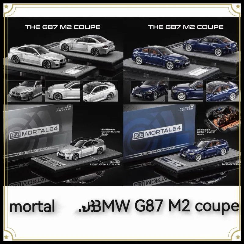 MORTAL64 1/64 alloy BMW G87 M2 COUPE - Danquan Stone Blue imitation car model collection