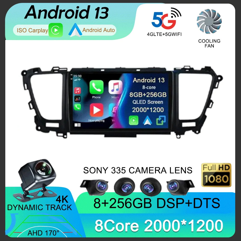 

Android13 Carplay Auto For Kia Carnival YP Sedona 2014 2015 2017 2018 -2020 Multimedia Car Radio Player WIFI+4G DSP Stereo 2 Din