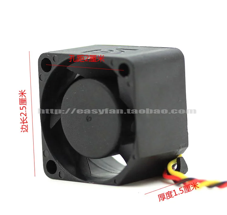 brand new SUNON EC25150B2-Q01U-G99 5V-0.20W 2515 micro cooling fan